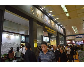 2015第八屆中國武漢茶業(yè)博覽交易會 會議與展覽服務(wù)全面解析