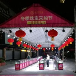 深圳帳篷與戶外廣告帳篷搭建優惠供應商優選指南 聚焦恒成展覽會議服務